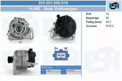CV PSH 305501090010 -  Генератор